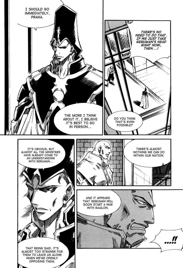 ID - The Greatest Fusion Fantasy Chapter 111 5